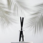 Диффузор ароматический "SPICY", лимон и черный перец, 50 мл 7864560