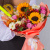 Школьный букет с подсолнухами "Дары осени" арт. 37964 Школьный букет с подсолнухами "Дары осени" арт. 37964